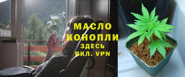 альфа пвп VHQ Баксан
