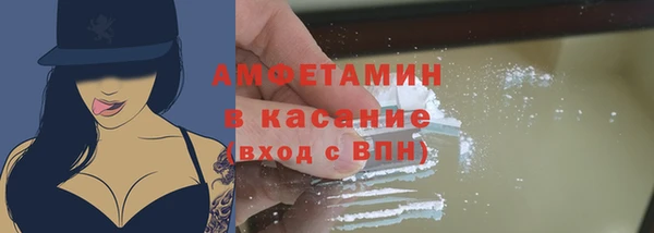 гидра Балахна