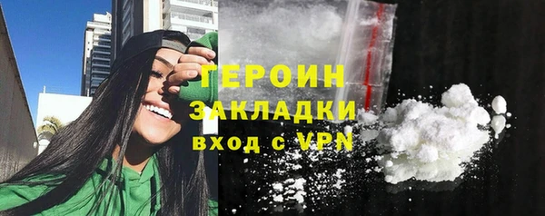альфа пвп VHQ Баксан