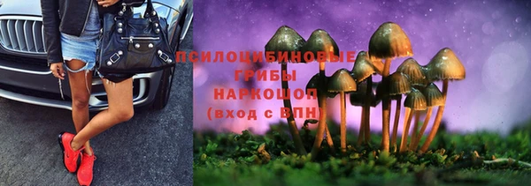 альфа пвп VHQ Баксан