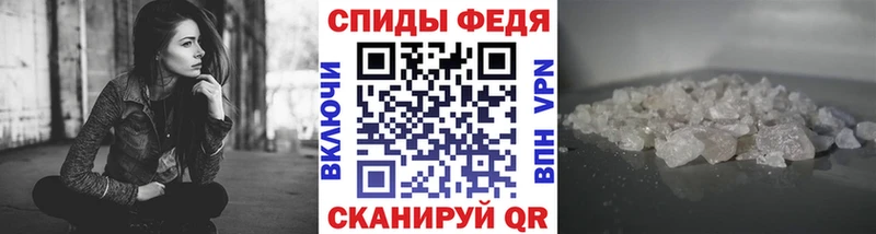 цены наркотик  MEGA сайт  МЕТАМФЕТАМИН кристалл  Кузнецк 